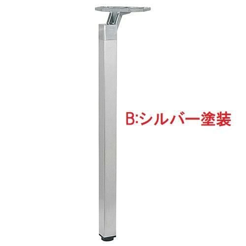 アルミダイキャストテーブル脚(1本） サイズ：高さ670mm 品番：SP-POLE-D.X-K 塗装カラー：(A) 鏡面＋黒塗装/(B) 鏡面＋シルバー塗装※選択可 ポール：40角