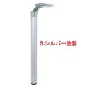 アルミダイキャストテーブル脚(1本） サイズ：高さ670mm 品番：SP-POLE-D.X 塗装カラー：(A) 鏡面＋黒塗装/(B) 鏡面＋シルバー塗装※選択可能 ポール：50φ