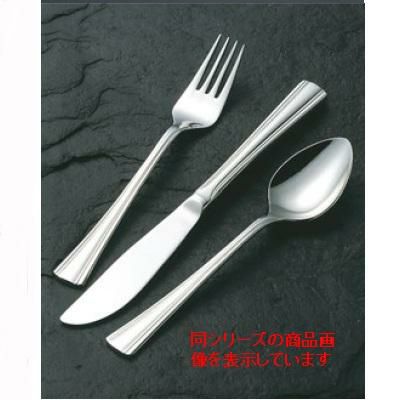 ケーキサーバー 18-8 ブロードウェイ ケーキサーバー / 全長:262