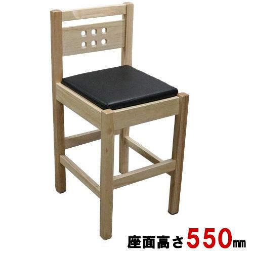 TB NEW 暁～あかつき ローカウンター ナチュラル 幅370×奥行420×高さ810mm 座面高さ：550mm