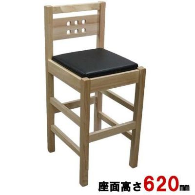 ♦ルームメイト 極UMADAKI RM-210H-BR ブラウン 新品 業務用椅子 TB NEW 暁～あかつき ミドルカウンター ナチュラル