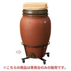 パロマ】ガス炊飯器 折れ取手 5升炊 3.6から10.0リットル PR-101DSS 幅