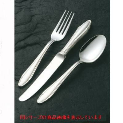 ケーキサーバー 洋白 菊花 ケーキサーバー / 全長:263