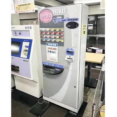 中古】【関東のみ販売】券売機 幅700×奥行400×高さ1680 50Hz専用 【送料無料】【業務用】【委託販売-st】 | 中古券売機 |  業務用厨房機器・調理道具・家具・食器の通販・買い取りサイト テンポスドットコム