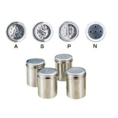 SA18-8調味缶ジャンボ S缶