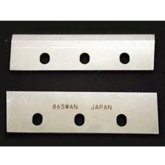 池永鉄工 SWAN (スワン) 電動式アイスクラッシャー CR-G 【業務