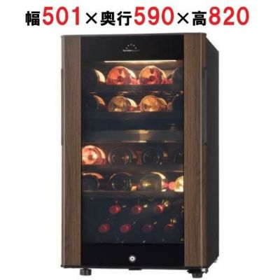 グランセラー 2温度タイプ ISG-122GD