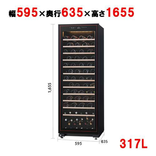 【フォルスター】カジュアルプラス FJC-310GS