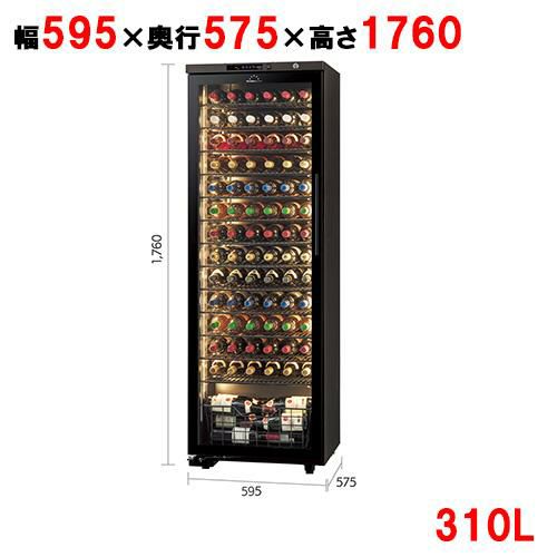 【フォルスター】ロングフレッシュ 90本タイプ ST-308G/ST-308GL