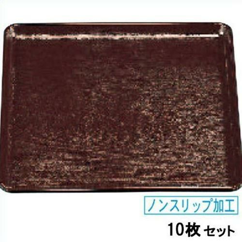 【10セット】PPE木目正角トレー 新溜SL 尺2 (ノンスリップ加工)