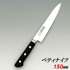INOX ツバ付 ペティナイフ 150 堺實光