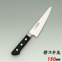 INOX ツバ付 骨スキ丸包丁 150 堺實光