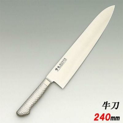 INOX モナカ ツバ付 牛刀包丁 240 包丁 堺實光 /送料無料