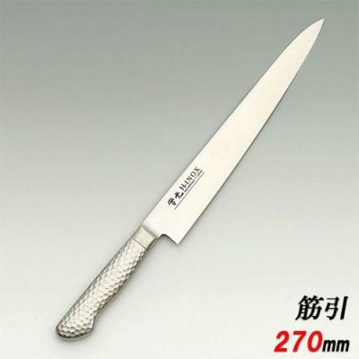 モナカ ツバ付 筋引包丁 270 堺實光