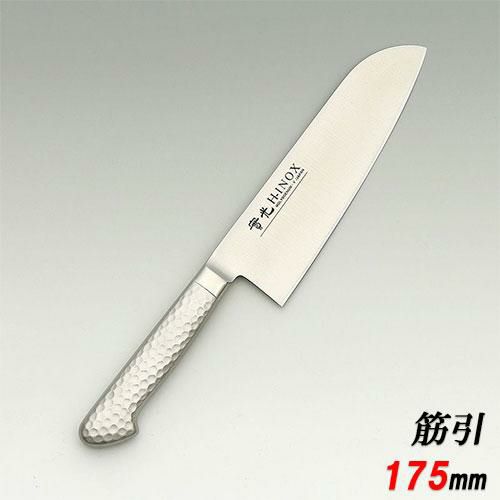 モナカ ツバ付 三徳包丁 175 堺實光