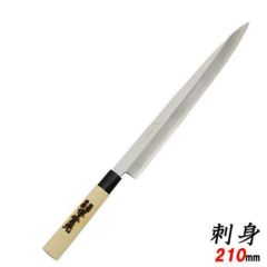 文明銀丁〈和庖丁〉 柳刃 27cm 薄口/業務用/新品/小物送料対象商品