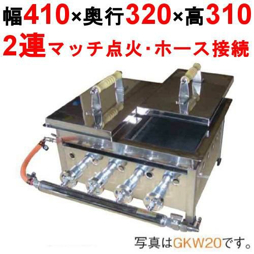 業務用/新品】【受注生産品】【伊東金属】卓上 IKK餃子焼 スタンダード