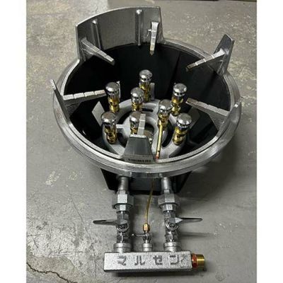 スーパージャンバーナー MG-9 B型 スーパージャンボバーナーLP用