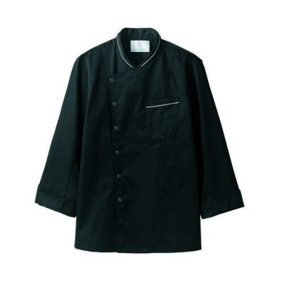 コックコート 兼用 長袖 6-1063 (黒/グレー)