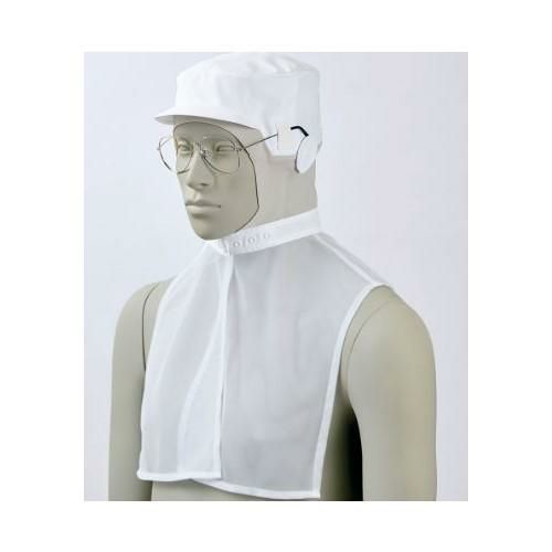 頭巾帽子 兼用 9-1515 (白/ベージュ)