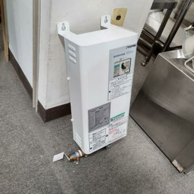 業界最長1年保証】【中古】電気湯沸かし器 日本イトミック DE-10N1(1