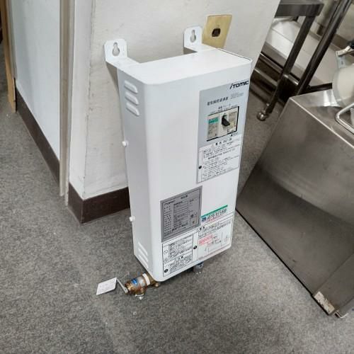 中古】電気湯沸かし器 日本イトミック DE-10N1(1) 幅230×奥行220×高さ