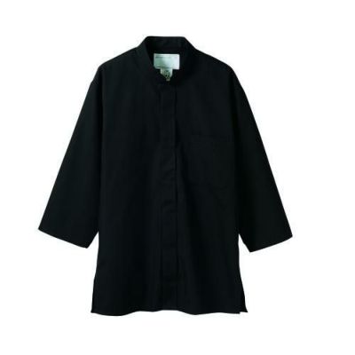 調理シャツ 兼用 ７分袖 2-235 (黒)