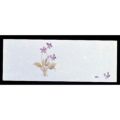 遊膳 花暦 おてもとまっと(100枚入)OT-H-02 すみれ