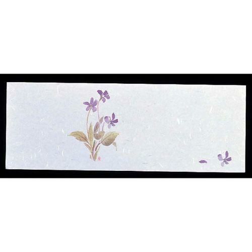 遊膳 花ごよみ おてもとまっと(100枚入) OT-H-02すみれ 2月から4月