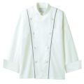 コックコート 兼用 長袖 6-905 (白/黒)