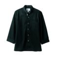 コックジャケット 兼用 長袖 6-987 (黒/グレー)