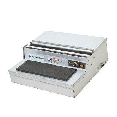 ポリラッパー bー45pn アスパル