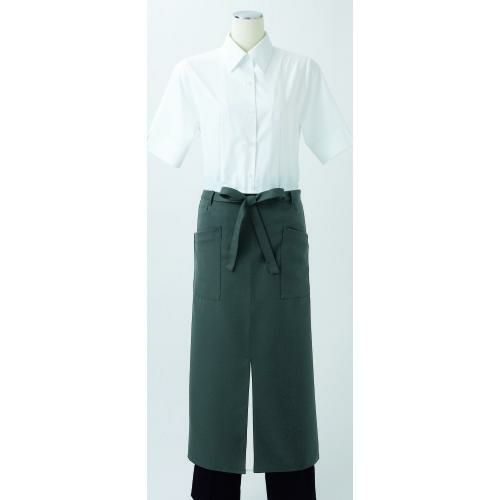 ロングエプロン 兼用 9-1193 (チャコール)