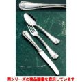 サックススーパー７００ ３１６Ｌ エジンバラ フルーツナイフ（Ｓ・Ｈ）