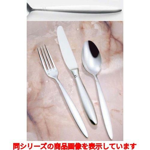 １８－８ パッシー フィッシュナイフ（Ｓ・Ｈ）