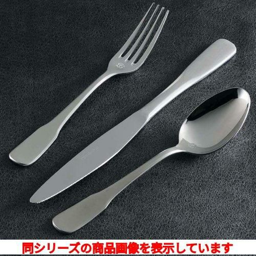 デザートスプーン 【ケヴンハウン KV#3100シリーズ 18-8 デザートスプーン KV3161】 ケヴンハウンシリーズ/ 全長:172