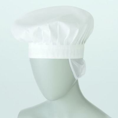 コックベレー帽たれ付 兼用 9-915 (白)