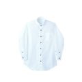 ウイングカラーシャツ兼用長袖 BS2561-2 (白)