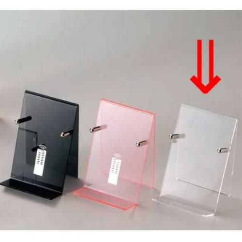 えいむ スタンド AD-1 クリア