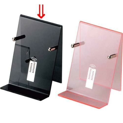 えいむ スタンド AD-1 スモーク