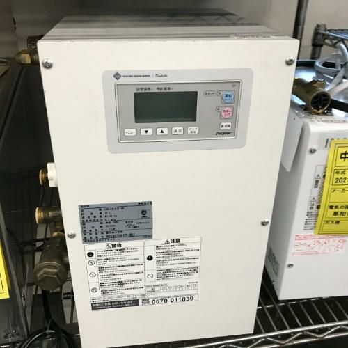 【中古】電気温水器 日本イトミック ESD12BLX111C0 幅240×奥行320×高さ419 【送料別途見積】【業務用】 | 中古温水器 |  業務用厨房機器・調理道具・家具・食器の通販・買い取りサイト テンポスドットコム