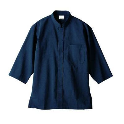 調理シャツ 兼用 ７分袖 OV2502-9 (ネイビー)