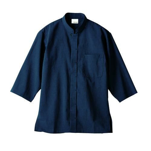 調理シャツ 兼用 ７分袖 OV2502-9 (ネイビー)