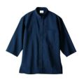調理シャツ 兼用 ７分袖 OV2502-9 (ネイビー)