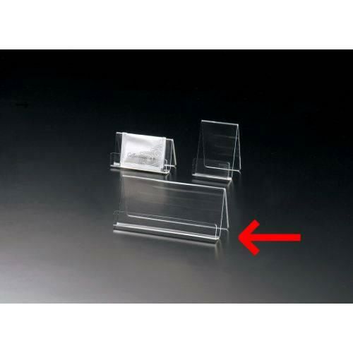 えいむ ケース CS-3W