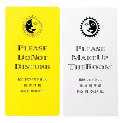 えいむ ドアプレート DP-014Y