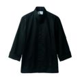 コックコート 兼用 長袖 6-1033 (黒)