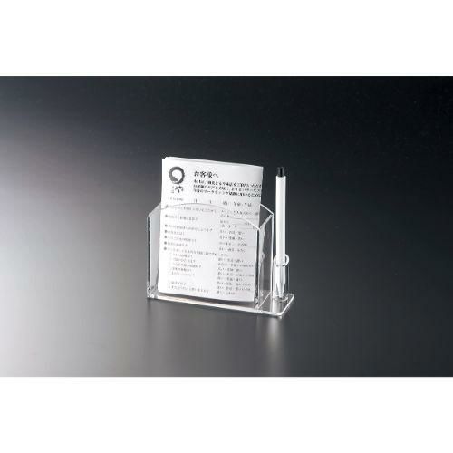 えいむ ハガキスタンド ES-4