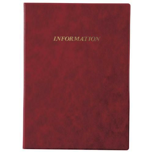 えいむ インフォメーション IF-1 エンジ