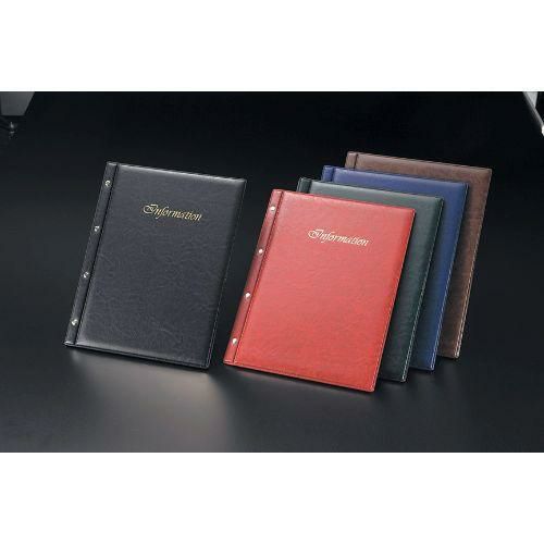 えいむ インフォメーション IF-10